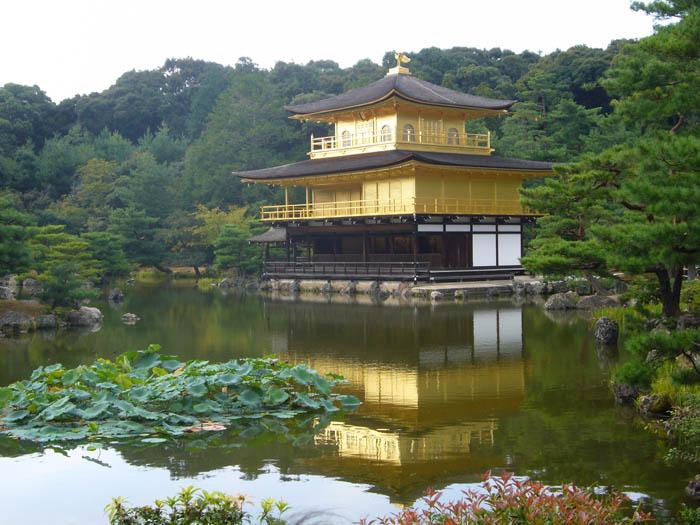 Started in 1937 by the third shogun.. Youkoso in Japan !